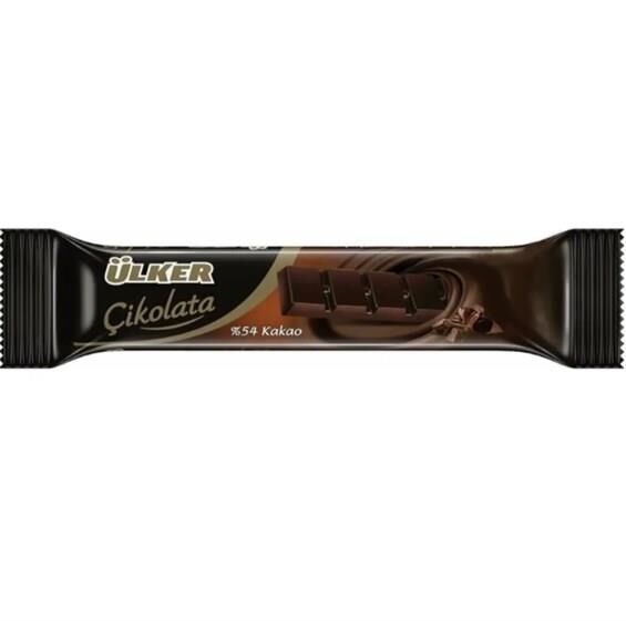 ÜLKER ÇİKOLATA BİSKÜVİLİ SÜTLÜ ÇİK.14G