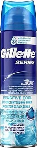 GİLLETTE SERİES TRAŞ JELİ 200ML SERİNLETİCİ