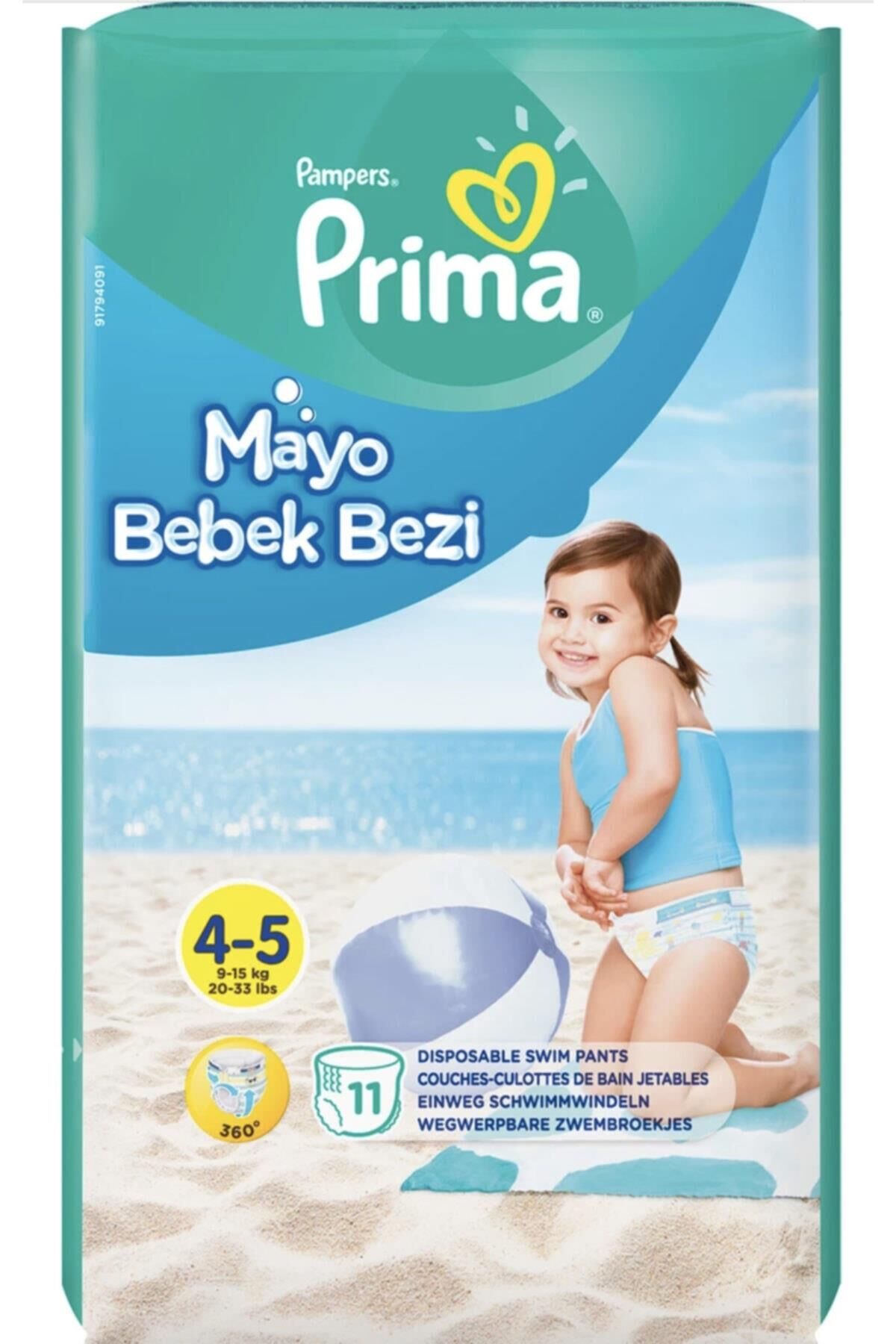 PRİMA MAYO 4-5 BEDEN MAXİ 11Lİ