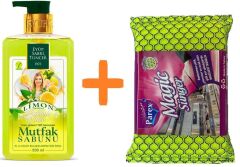 EYÜP SABRİ TUNCER MUTFAK SIVI SABUN LİMON 500ML