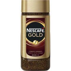 NESCAFE GOLD 190GR KVNZ