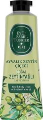 EYÜP SABRİ 50ML EL&VUC.KREMİ Z.YAĞLI  AYV.ZEY.ÇİÇE
