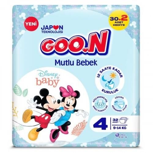 GOON MUTLU BEBEK BEZİ 32Lİ NO:4