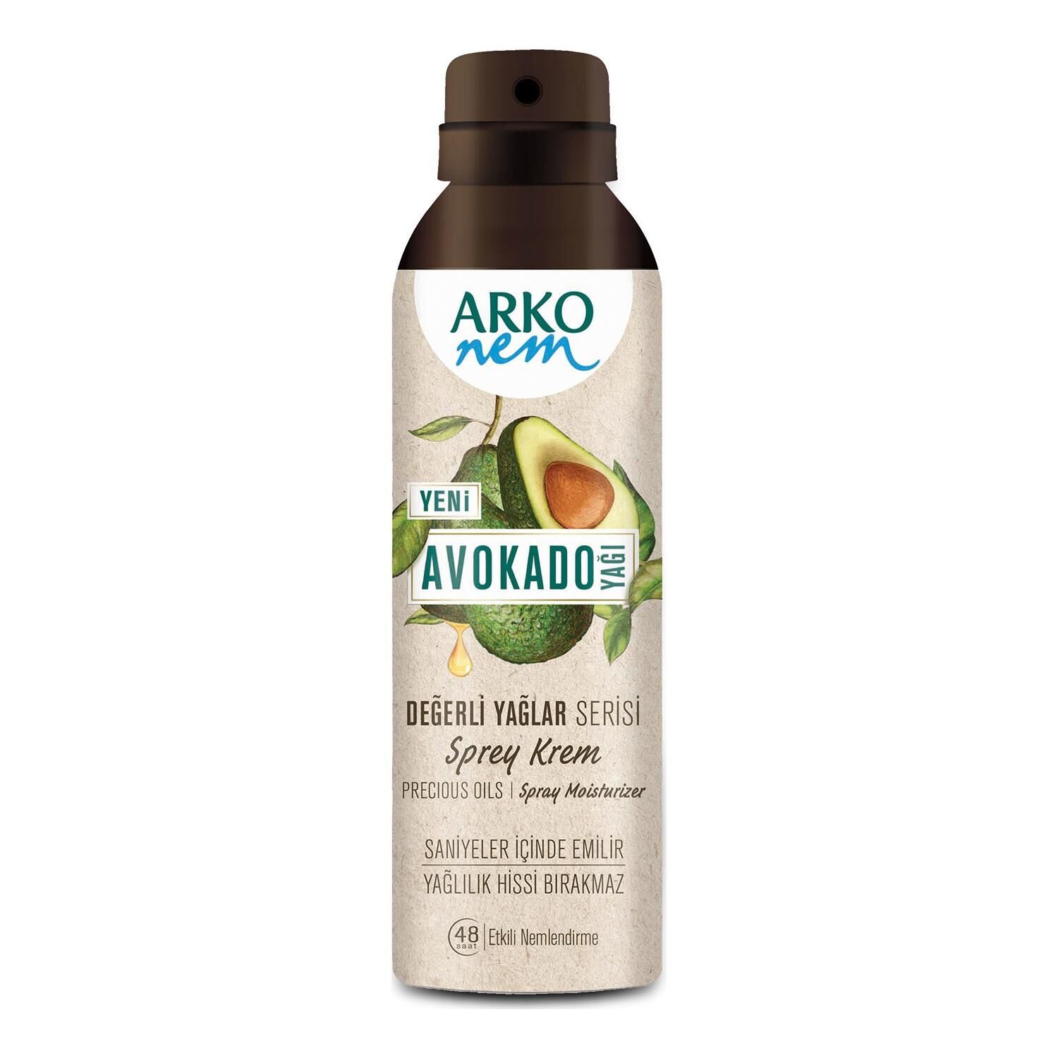 ARKO NEM 150ML SPREY DEĞERLİ YAĞLAR  AVOKADO