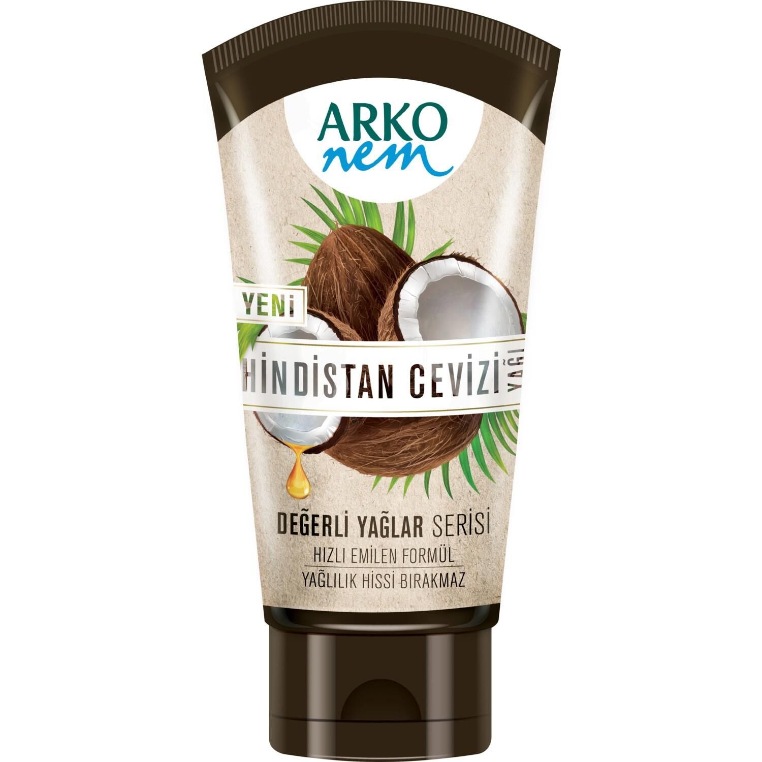 ARKO NEM 60ML DEĞERLİ YAĞLAR HİNDİSTAN CEVİZİ
