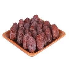 KUDÜS HURMA MEDİUM