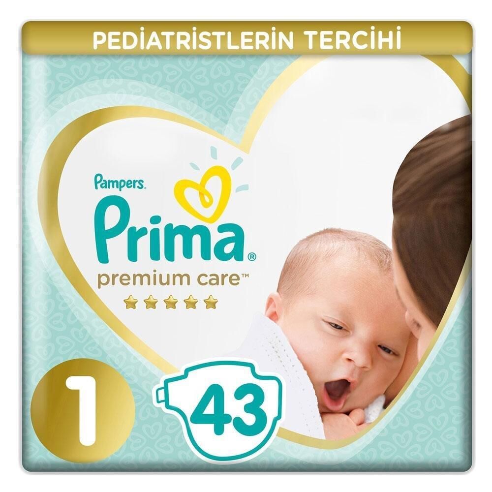 PRİMA PREMCARE İKİZ YENİDOĞAN 43LÜ