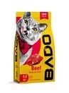 BADO YETİŞKİN KEDİ MAMASI 1500GR ETLİ