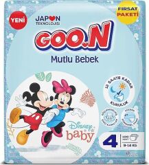 GOON BEBEK BEZİ AYLIK PAKET NO:4 100LÜ